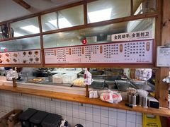 -和众大油条(维明路店)