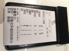 -新辣宴·湖南家常菜·商务聚餐(中粮创芯店)