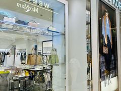 -松雷商业(南岗店)