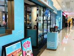 门面-花椒俏川菜小馆(南海万达店)