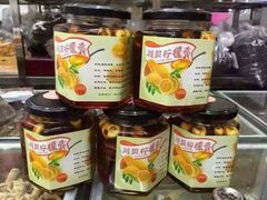 -华润万家(天河东店)