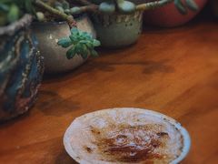焦糖芋泥布蕾-九秋茶铺(三里屯店)