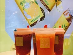 -奈雪的茶(新天地广场PRO店)