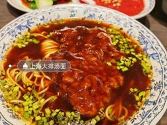 -阿大排档(长春这有山店)