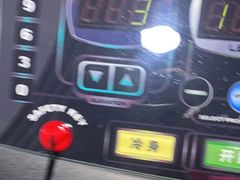 -超鹿运动健身(紫阳商贸中心店)