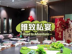-曼格纳·曼芯馆(杨浦店)