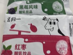 -曲阜师范大学(曲阜校区)
