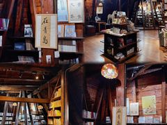 -良友书坊(安徽路店)
