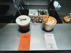 -O.P.S. CAFE