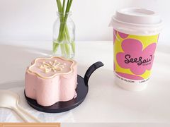 -Seesaw Coffee(苏州中心店)