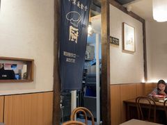 -乔街深夜食堂·台州菜·高压锅生蚝(杭州总店)