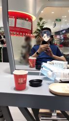 -和良形象