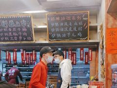 -罗妈砂锅(四川成都奎星楼店)