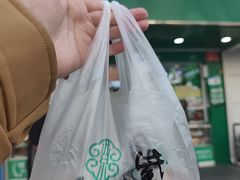 -紫光园清真北京小吃(昌平鼓楼西街店)