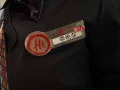 -海底捞火锅(长宁路龙之梦店)
