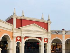 -佛罗伦萨小镇广佛名品奥特莱斯(疏港路店)