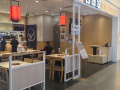 -吉野家(复兴路第二餐厅店)