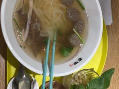 -蔡澜Pho·越南粉餐厅(海上世界店)