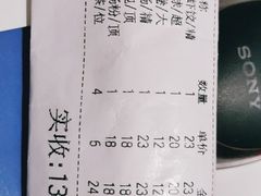 -潮喜竹溪荔湖酒家(荔枝湾店)