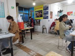 -重庆特色冷锅鱼(武大店)