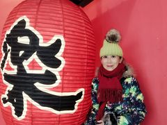 -中海环宇荟