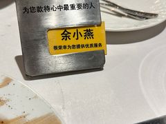 -王品台塑牛排(成都万象城店)