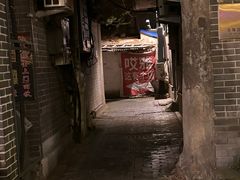 -连云港民主路老街