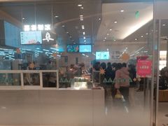 门面-喜茶(杭州滨江宝龙店)