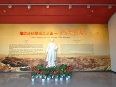 -白求恩柯棣华纪念馆