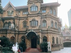 -马勒别墅饭店(静安寺店)