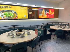 -令狐冲烤鱼·烧菜馆(达明店)