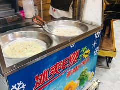 -初心炒酸奶(厚德品园店)
