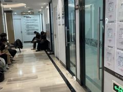 -牙博士口腔品牌连锁(城区店)