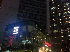 -为什么牛潮汕牛肉火锅(中信广场店)