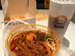 -矮子馅饼(大成路店)
