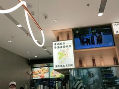 -蔡澜Pho·越南粉餐厅(海上世界店)