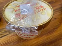 -增盛魁小吃店