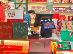 -良枫友信(陈家祠店)