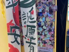 -谜盒子奇幻密室(南屏店)