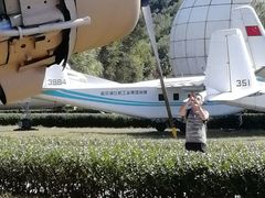 -中国航空博物馆
