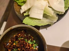 -旺福·贵州酸汤牛肉火锅(陆悦天地店)