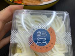 -盒马鲜生(大成店)