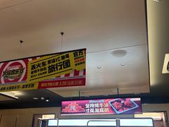 -海底捞火锅(亲贤北街店)