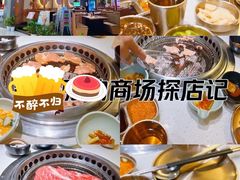 -X11(北京首开熙悦龙湖天街龙湖店)