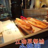普普通通的江南早餐铺✨武林新店✨小桃园