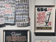 -徐汇艺术馆