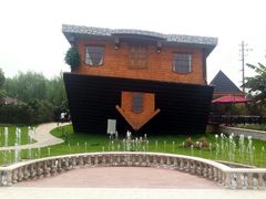 android_upload_pic-金山农民画村-枫泾波兰倒置屋