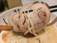 -味千拉面(广州白云机场T1西二店)