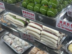 -许阿姨糕团店(南京总店)