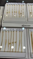 -菜百首饰店(东方新天地店)